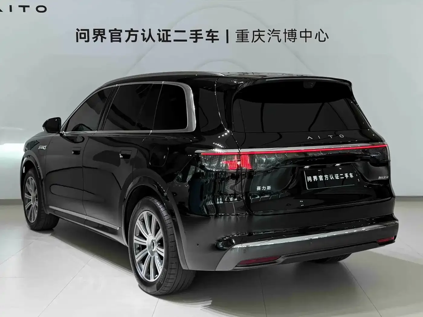 AITO Wenjie AITO M8 2025 Pure Electric Max+ 6-seater AWD — Фото автомобиля 7