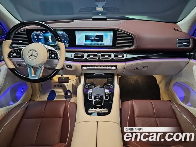 Mercedes-Benz GLS-Class X167 — Фото автомобиля 7