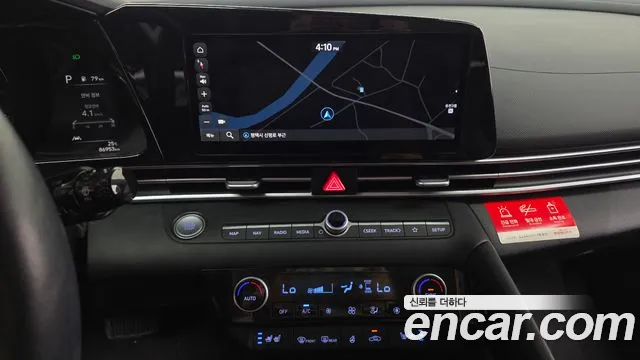 Hyundai Avante CN7 — Фото автомобиля 14