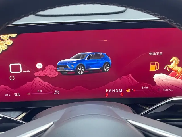 Buick Envision S — Фото автомобиля 13