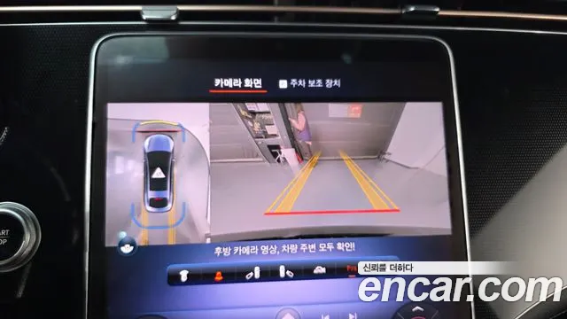 Mercedes-Benz EQS — Фото автомобиля 13