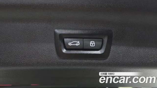 BMW X1 sDrive 20i M Sport — Фото автомобиля 18