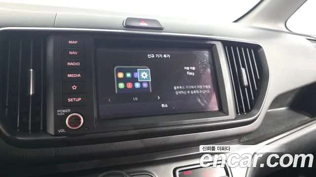 Kia RAY Новый Kia Ray Фургон — Фото автомобиля 14