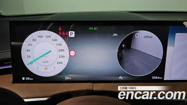 Genesis GV70 2.5T Бензин 2WD — Фото автомобиля 7