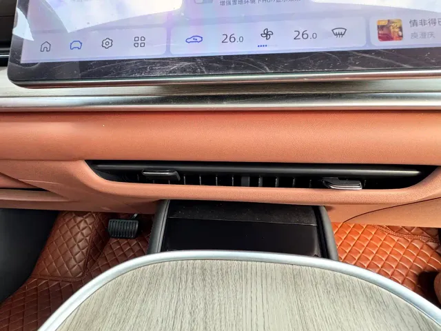 Changan Qiyuan A07 — Фото автомобиля 14