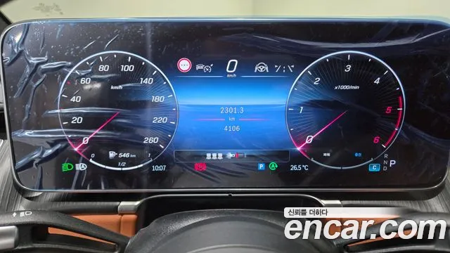 Mercedes-Benz S-Class W223 — Фото автомобиля 16