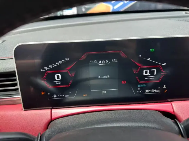 Jetour X70 Plus — Фото автомобиля 10