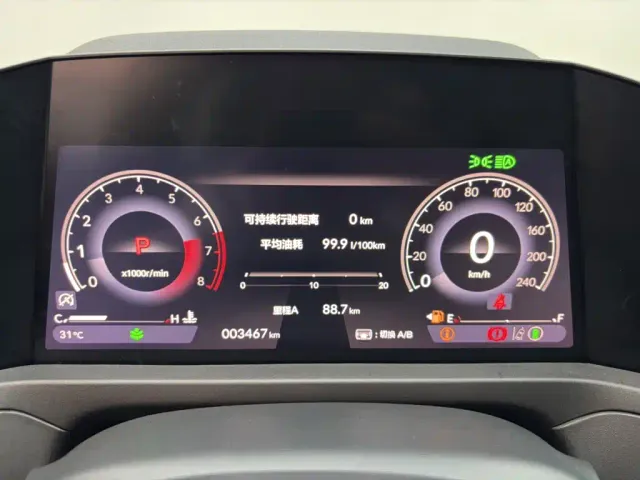 Honda Accord — Фото автомобиля 14