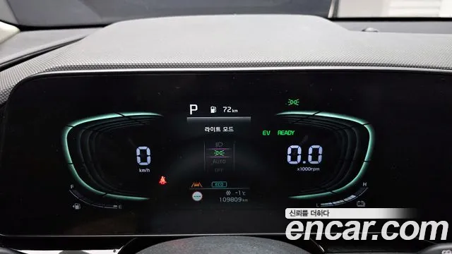 Kia Niro The All New Niro — Фото автомобиля 8