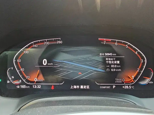 BMW 3 Series — Фото автомобиля 23