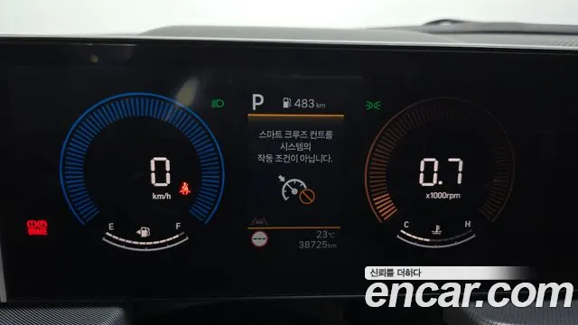 Hyundai Sonata DN8 — Фото автомобиля 7