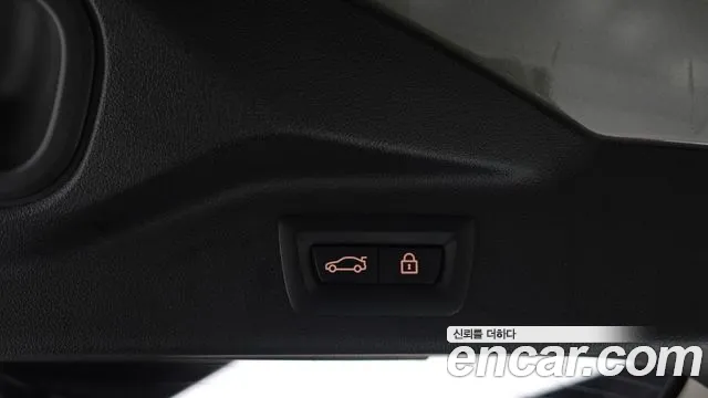 BMW X7 G07 — Фото автомобиля 23