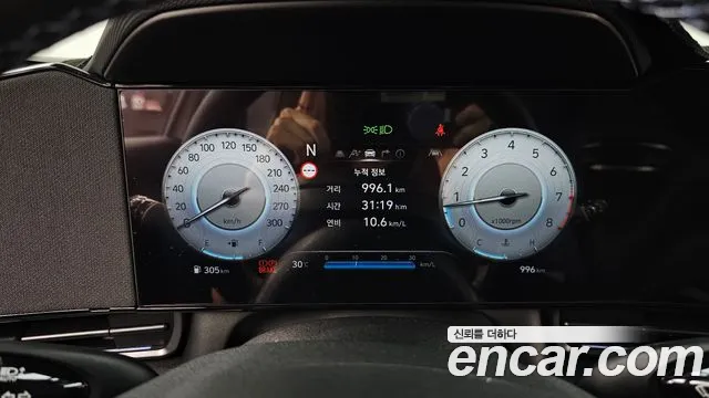 Hyundai AVANTE — Фото автомобиля 6