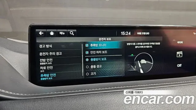 Genesis G80 Бензин 2.5 турбо AWD — Фото автомобиля 15