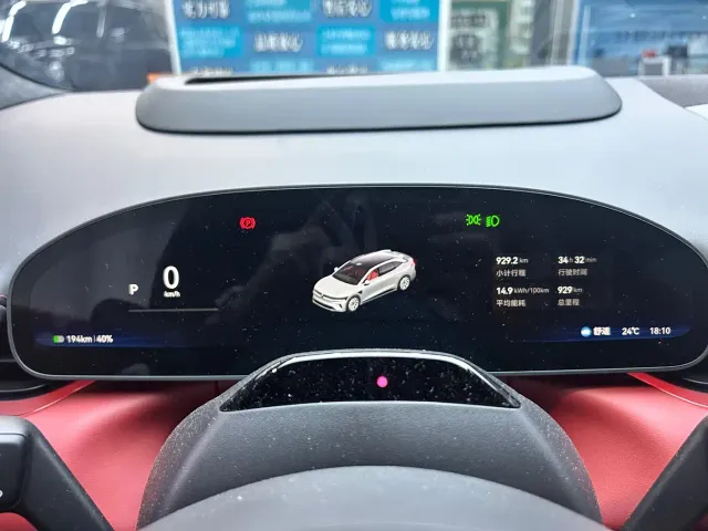 ZEEKR Zeekr 007GT 2025 Model RWD Smart Drive 75kWh — Фото автомобиля 22