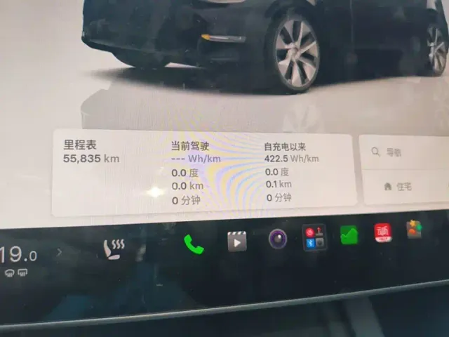 Tesla Model Y — Фото автомобиля 11