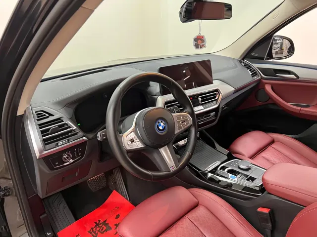 BMW iX3 — Фото автомобиля 14