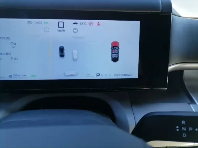 BYD FangChengBao Titanium 7 — Фото автомобиля 16