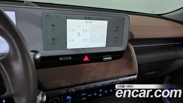 Hyundai Ioniq5 Ioniq5 Long Range AWD — Фото автомобиля 13