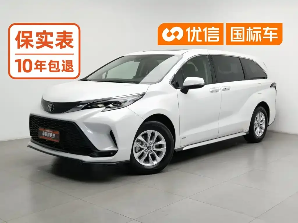Фотография автомобиля — Toyota Granvia