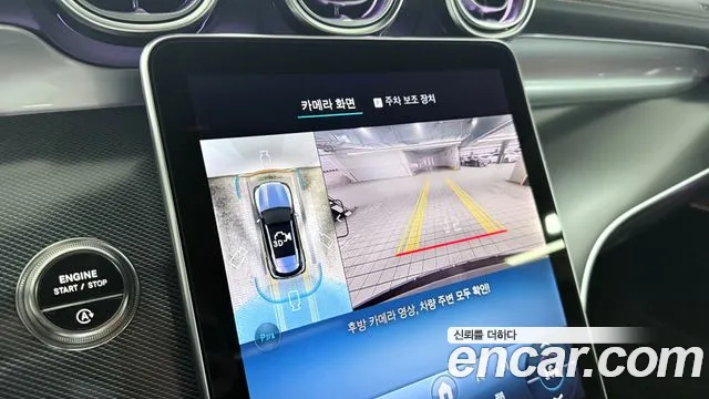 Mercedes-Benz GLC-Class GLC-класс X254 GLC300 4MATIC Avantgarde — Фото автомобиля 19