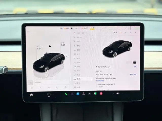 Tesla Model 3 — Фото автомобиля 9