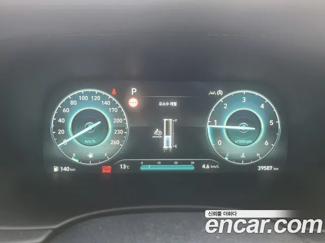 Hyundai Palisade The New Palisade Дизель 2.2 2WD — Фото автомобиля 8