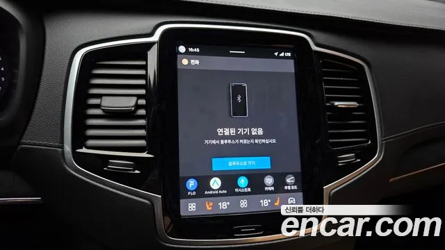 Volvo XC90 — Фото автомобиля 28