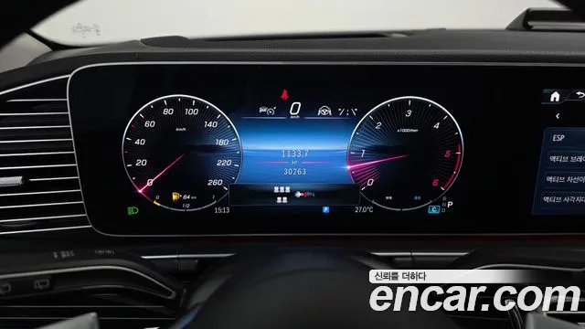 Mercedes-Benz GLE-Class GLE-класс W167 — Фото автомобиля 8