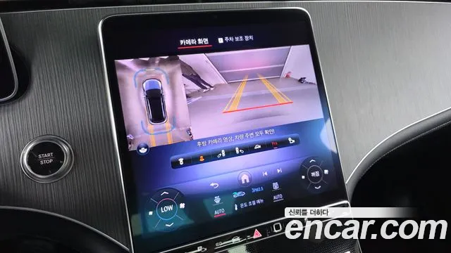 Mercedes-Benz EQE X294 — Фото автомобиля 21