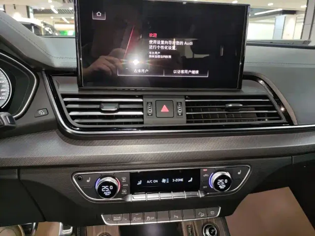 Audi Q5L — Фото автомобиля 12