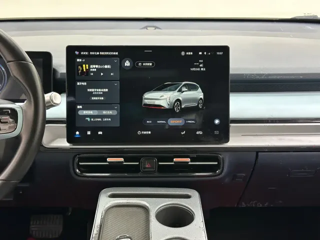 GAC Aion Y — Фото автомобиля 24