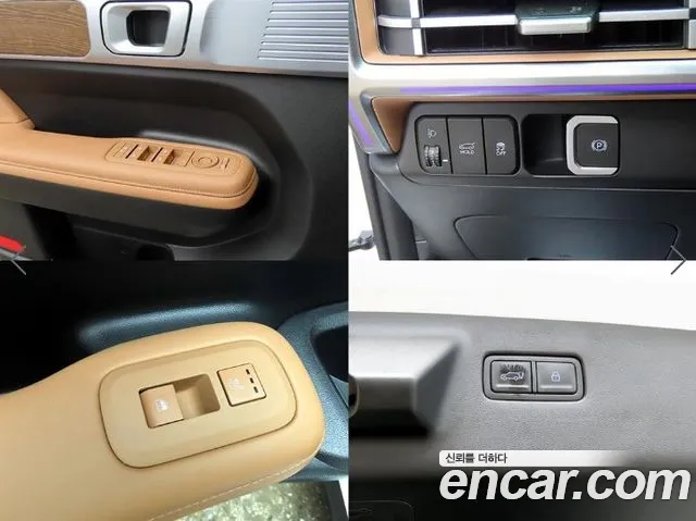Hyundai Santa Fe MX5 — Фото автомобиля 17