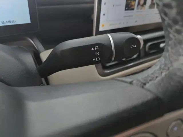 Wuling Binguo PLUS — Фото автомобиля 16