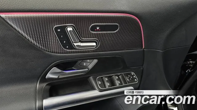 Mercedes-Benz EQA H243 — Фото автомобиля 30