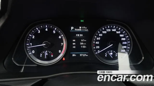 Hyundai Sonata Sonata (DN8) — Фото автомобиля 8