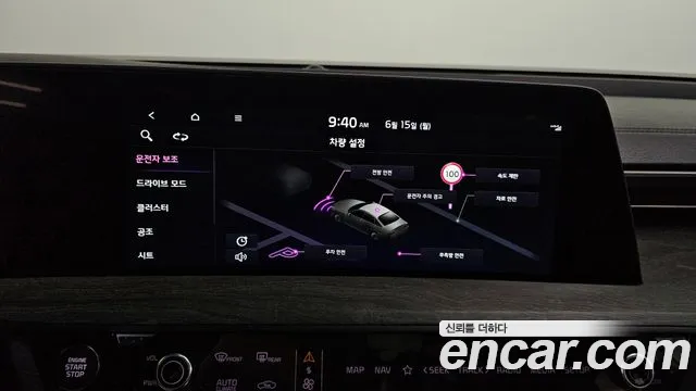Kia K8 2.5 Бензин 2WD — Фото автомобиля 28