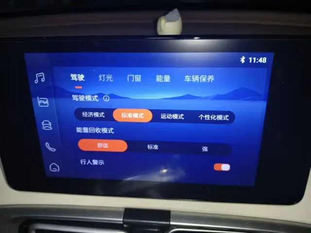 Wuling Hongguang Mini EV — Фото автомобиля 20