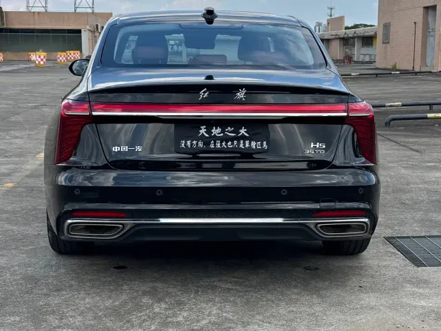 Hongqi H5 — Фото автомобиля 11