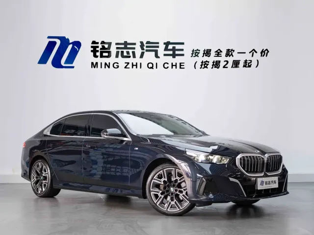 BMW 5 Series — Фото автомобиля 4