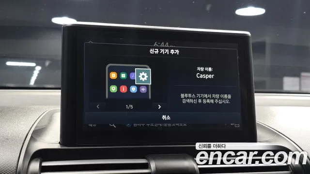 Hyundai Casper Casper Inspiration — Фото автомобиля 27