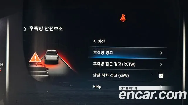 KG_Mobility_Ssangyong Rexton Новый Rexton Sport Khan Дизель 2.2 4WD — Фото автомобиля 16