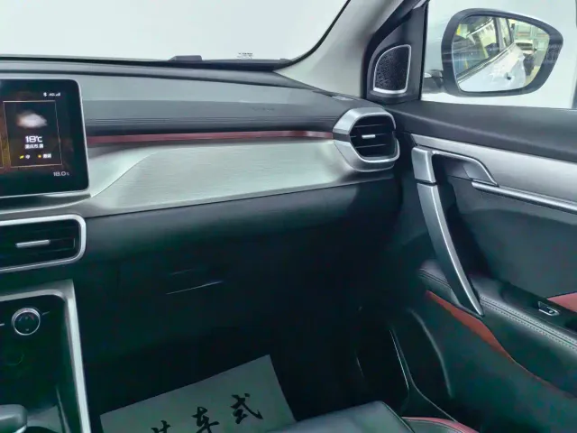 Geely Binyue — Фото автомобиля 13
