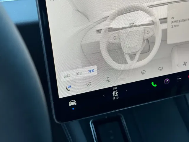 Tesla Model 3 — Фото автомобиля 11