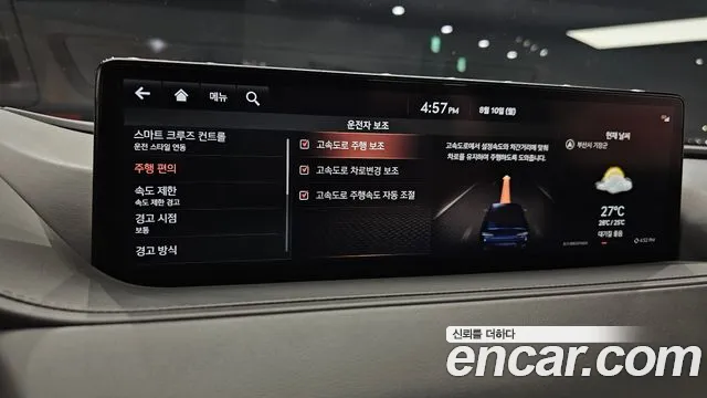 Genesis G80 Бензин 3.5 турбо AWD — Фото автомобиля 26