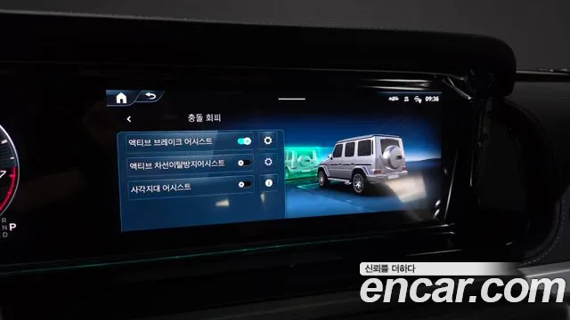 Mercedes-Benz G-Class W465 — Фото автомобиля 27