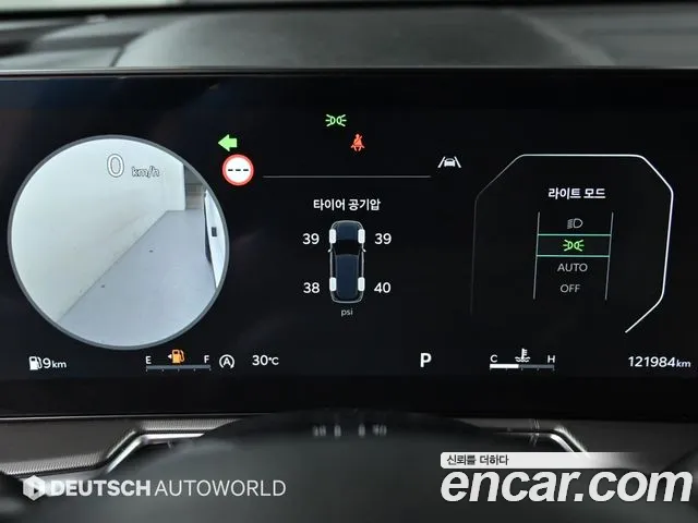 Kia Sorento Новый Sorento 4 поколение Дизель 2.2 2WD — Фото автомобиля 7