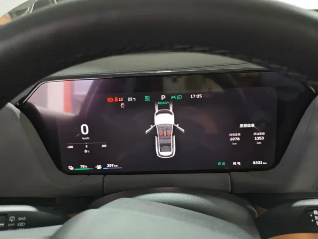 Haval Xiaolong MAX — Фото автомобиля 6