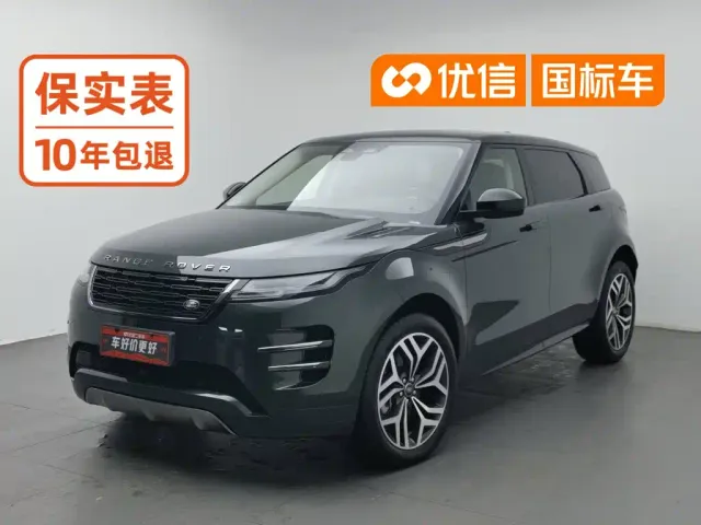 Фотография автомобиля — Land Rover Range Rover Evoque