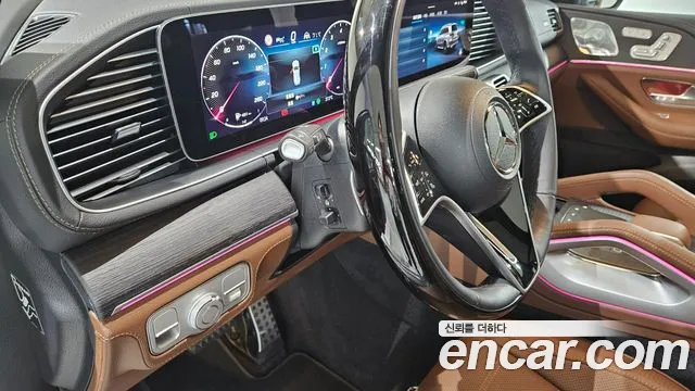 Mercedes-Benz GLS-Class X167 — Фото автомобиля 15